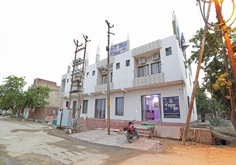 Shri Raghuvar Dham Ashram by WB Inn