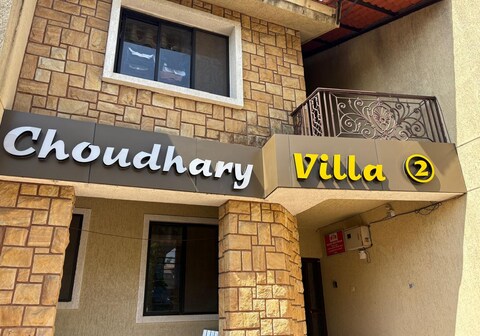 The Choudhary Villa