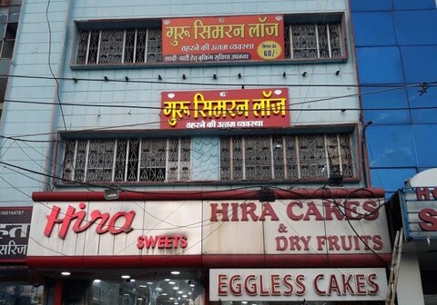 Guru Simran Lodge, Jyoti Talkies