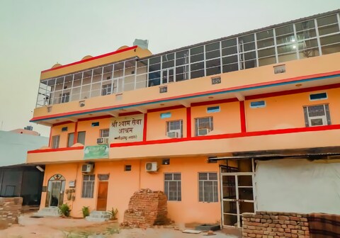 SHRI SHYAM SEVA ASHRAM