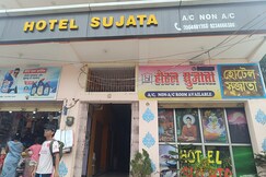 HOTEL SUJATA, Rajgir HOTEL SUJATA, Rajgir