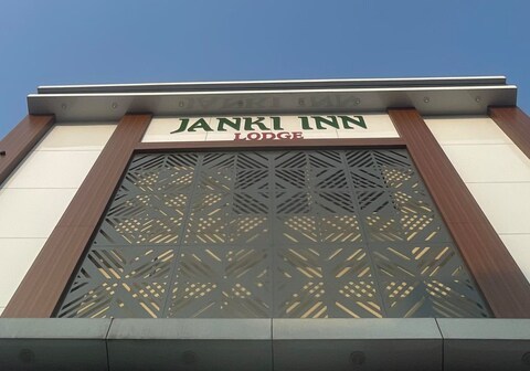 Janki Inn