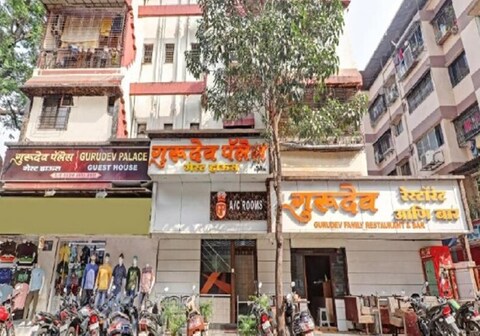 Gurudev Palace Dombivli