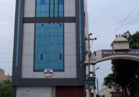 Shree Krishna Guest Homes