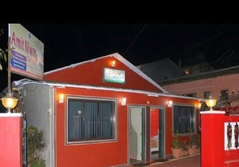 AMIT NIWAS COTTAGE