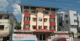 HOTEL ISLAND PARADISE, Port Blair HOTEL ISLAND PARADISE, Port Blair