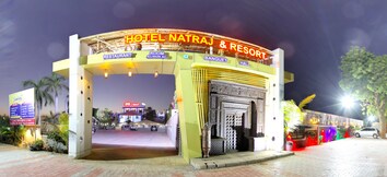 HOTEL NATRAJ & RESORT ( 17 kms away from Gandhinagar ), Gandhinagar HOTEL NATRAJ & RESORT ( 17 kms away from Gandhinagar ), Gandhinagar