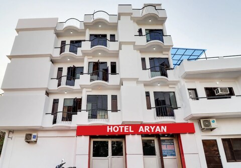 Aryan Hotel