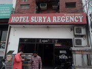 Hotel Surya Residency , Ludhiana Hotel Surya Residency , Ludhiana