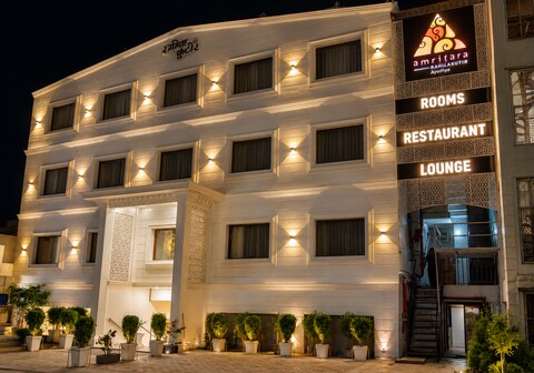 Amritara Ramila Kutir