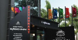 Gago Inn , Thiruvananthapuram Gago Inn , Thiruvananthapuram