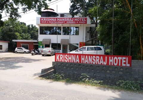 Krishna Hansraj Hotel