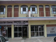 Hotel Jain, Khajuraho Hotel Jain, Khajuraho