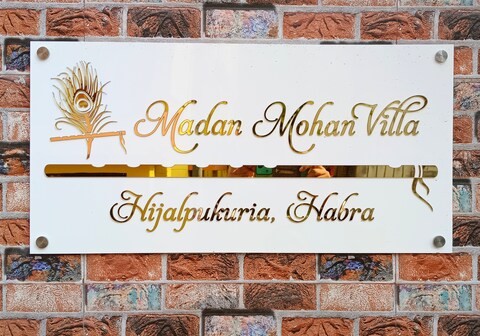 Madan Mohan Villa 2