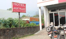 Hotel Jagat Palace, Rishikesh Hotel Jagat Palace, Rishikesh