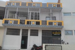 Sri Narayan Home Stay, Ayodhya Sri Narayan Home Stay, Ayodhya