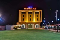Hotel Park Palace , Ujjain Hotel Park Palace , Ujjain