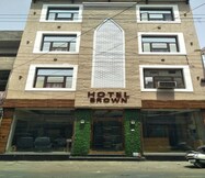 Hotel Brown, Ludhiana Hotel Brown, Ludhiana