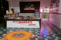 Shanirath Lodging and Wholesale, Chhatrapati Sambhajinagar Shanirath Lodging and Wholesale, Chhatrapati Sambhajinagar