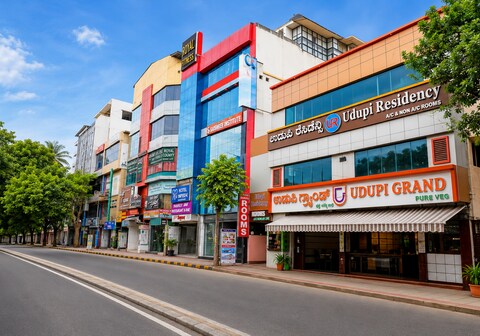 Udupi Residency