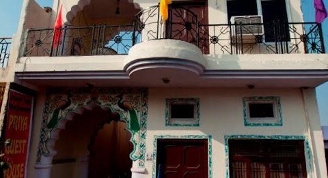 Priya Guest House