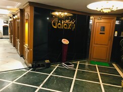 Hotel Galaxy, Surat Hotel Galaxy, Surat