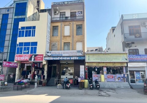 Hotel O The GSL Hotel