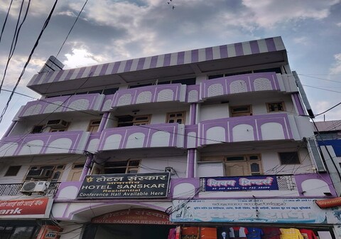 Hotel Sanskar residential