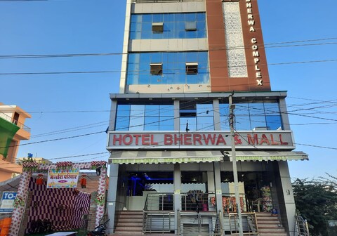 HOTEL BHERWA