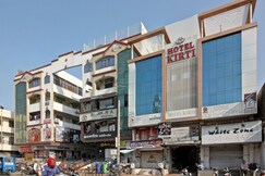 Hotel Kirti, Jamnagar Hotel Kirti, Jamnagar