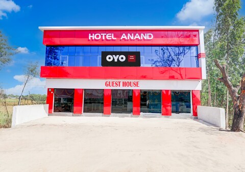 Hotel O Anand