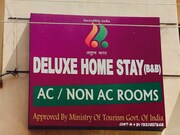 Deluxe Home Stay,Gagret(District Una) H.P., Gagret Deluxe Home Stay,Gagret(District Una) H.P., Gagret