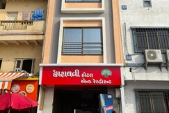 Shree Dwaravati Hotel, Dwarka Shree Dwaravati Hotel, Dwarka