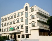Hotel Chanakya, Agra Hotel Chanakya, Agra