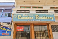 Chandana Residency, Bundi Chandana Residency, Bundi