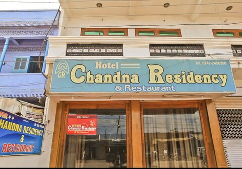 Chandana Residency