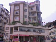 Hotel Mahalaxmi Indo Myanmar, Guwahati Hotel Mahalaxmi Indo Myanmar, Guwahati
