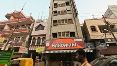 Hotel Mandakini, Kanpur Hotel Mandakini, Kanpur