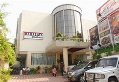 Mahalaya Residency, Chennai Mahalaya Residency, Chennai