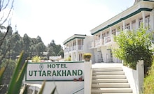 Hotel Uttarakhand, Kausani Hotel Uttarakhand, Kausani