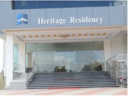 Hotel Heritage Residency, Madurai Hotel Heritage Residency, Madurai