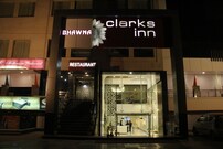 Bhawna Clarks Inn, Agra Bhawna Clarks Inn, Agra