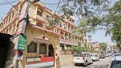Hotel Vijay Niwas, Jaipur Hotel Vijay Niwas, Jaipur
