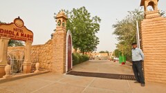 Hotel Dhola Maru, Jaisalmer Hotel Dhola Maru, Jaisalmer