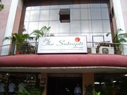 Hotel The Sutrupti, Bhubaneshwar Hotel The Sutrupti, Bhubaneshwar