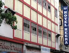Hotel Heera, Kolkata Hotel Heera, Kolkata