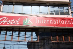 J K International , Shillong J K International , Shillong