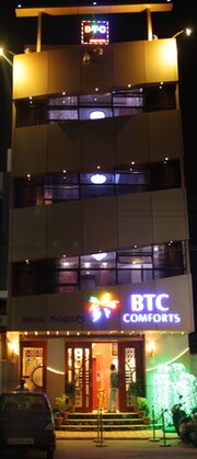 BTC Comforts, Mysore BTC Comforts, Mysore