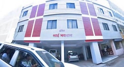 Hotel Sai Bhagwan, Shirdi Hotel Sai Bhagwan, Shirdi