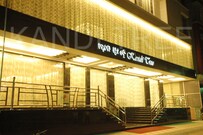 The Kandi Tree , Bangalore The Kandi Tree , Bangalore